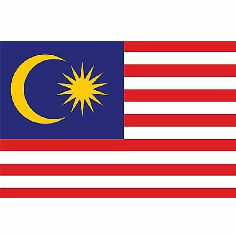 Ship Malaysia