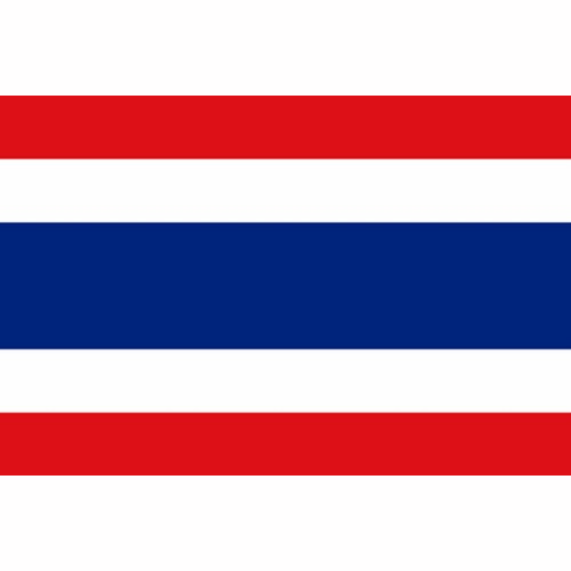 Ship Thailand 