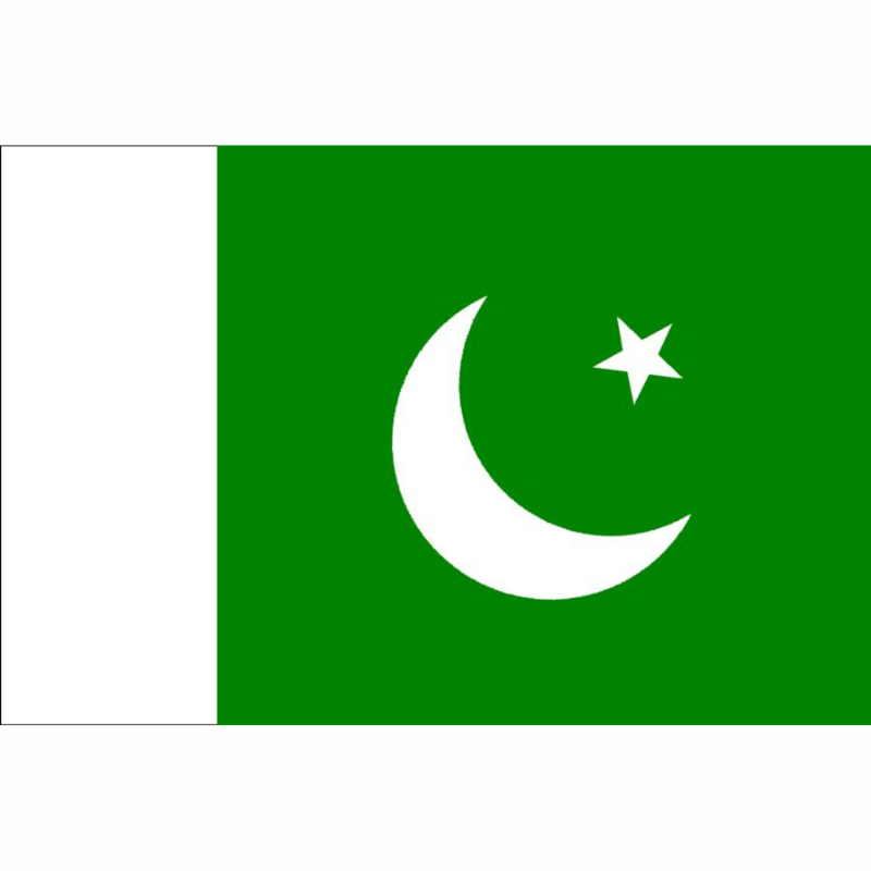 Ship Pakistan