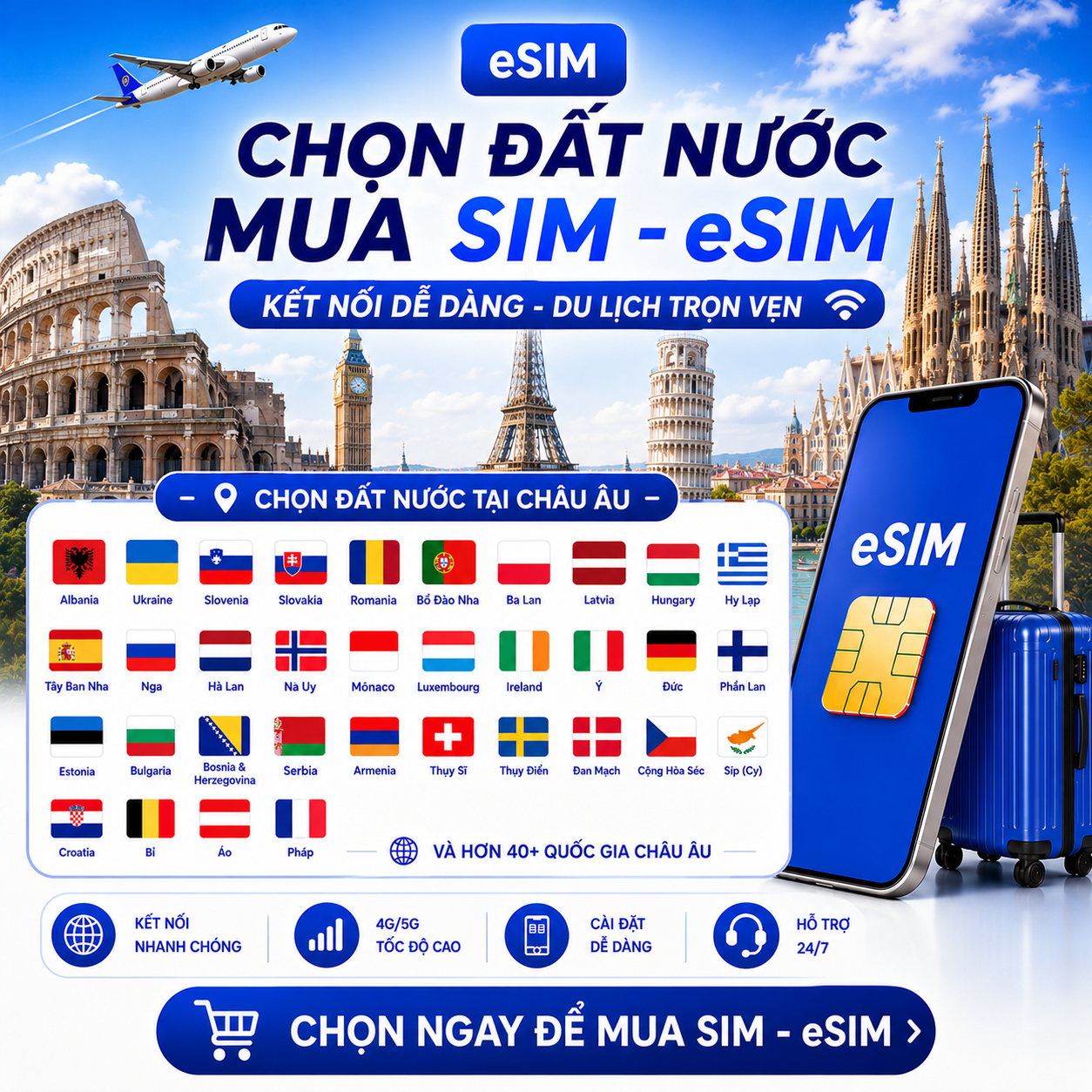 Sim Châu Âu