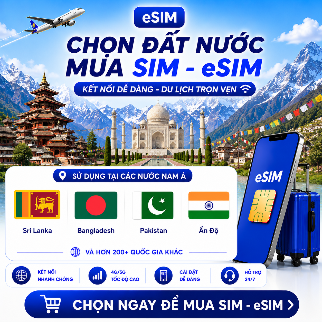 Sim Nam Á
