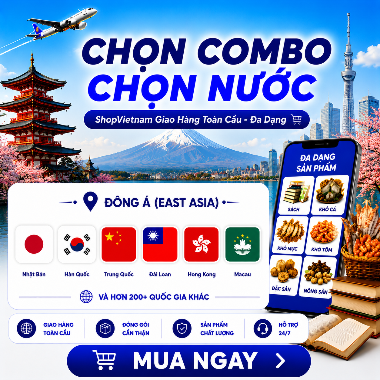 Đông Á