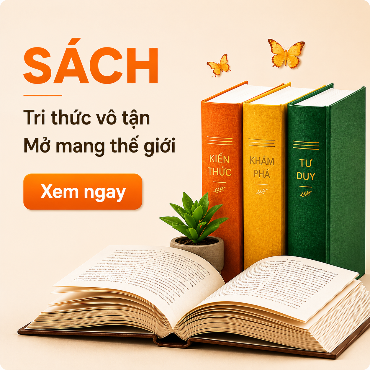 Sách
