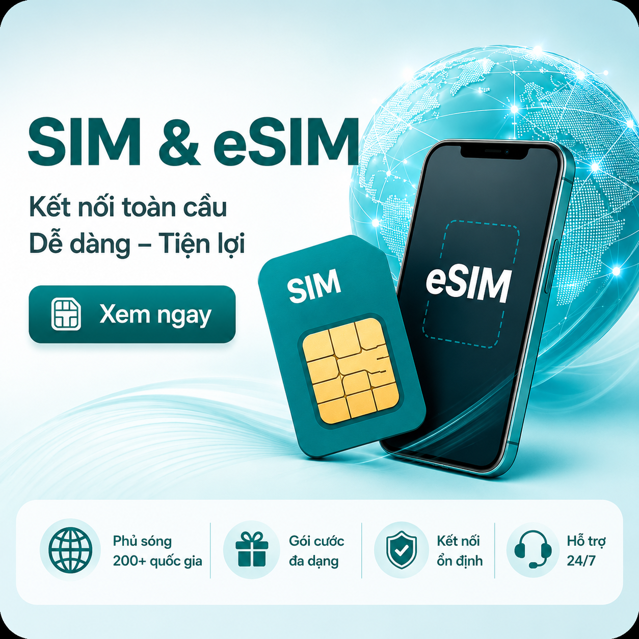Sim Quốc Tế