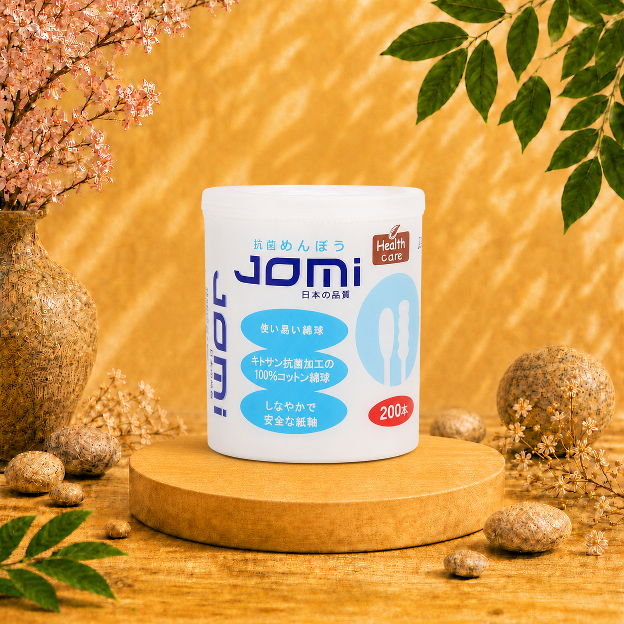Dụng Cụ Chăm Sóc Cá Nhân
