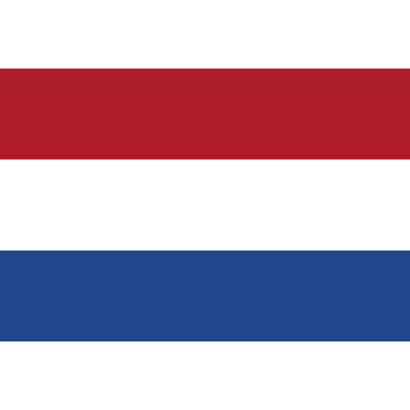Sim Hà Lan