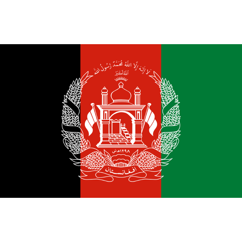 Sim Afghanistan