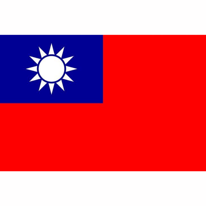 Ship Đài Loan