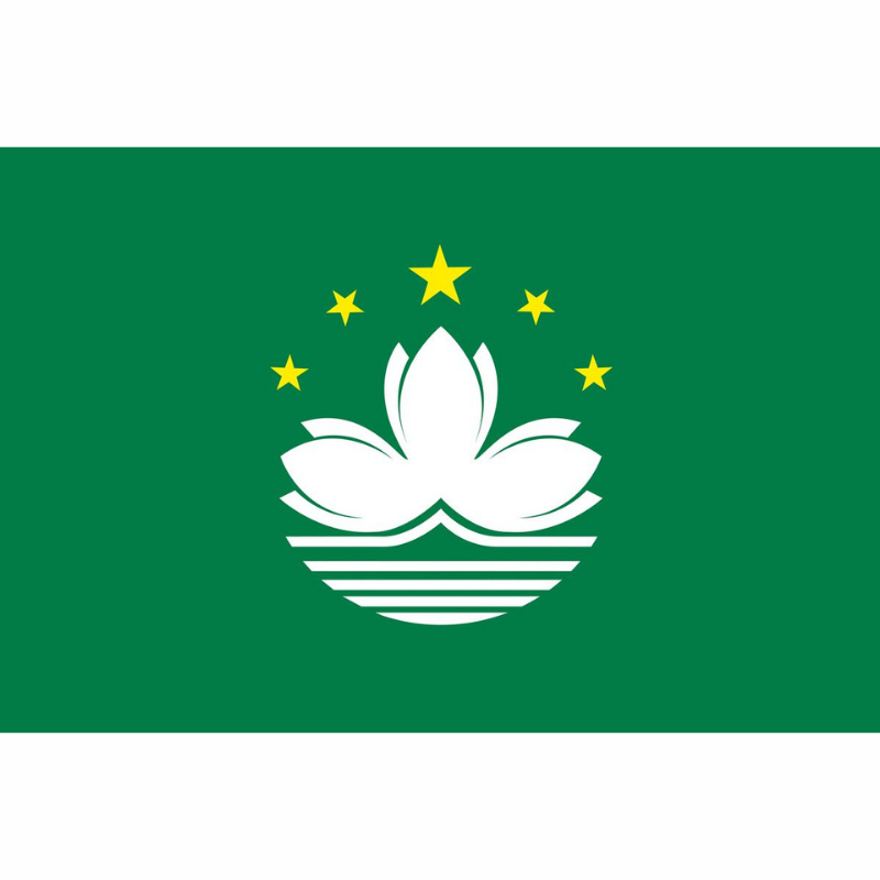 Ship Macau