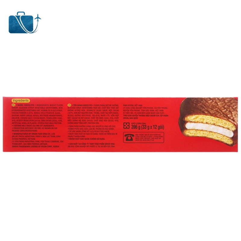 Bánh chocopie Orion hộp 396g 3