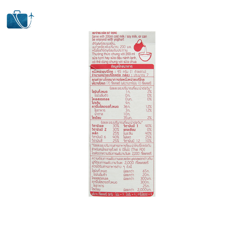 Ngũ cốc trộn trái cây khô Kellogg's Mueslix Orchard Beauty hộp 355g 4