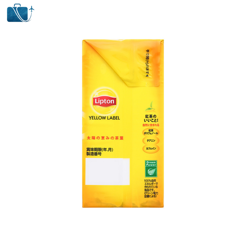 Trà Lipton Nhãn Vàng Hộp 100g 3