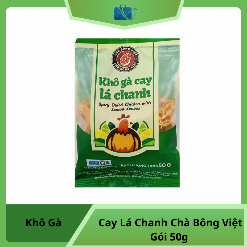 Khô Gà Cay Lá Chanh Chà Bông Việt Gói 50g