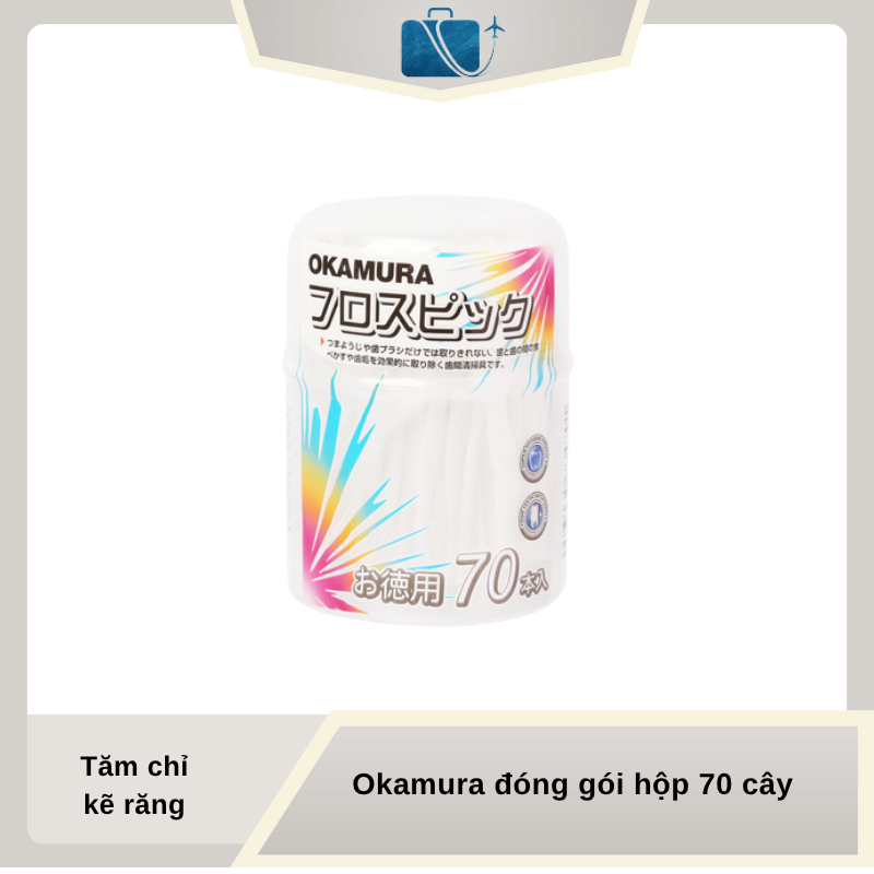 Tăm chỉ kẽ răng Okamura hộp 70 cây