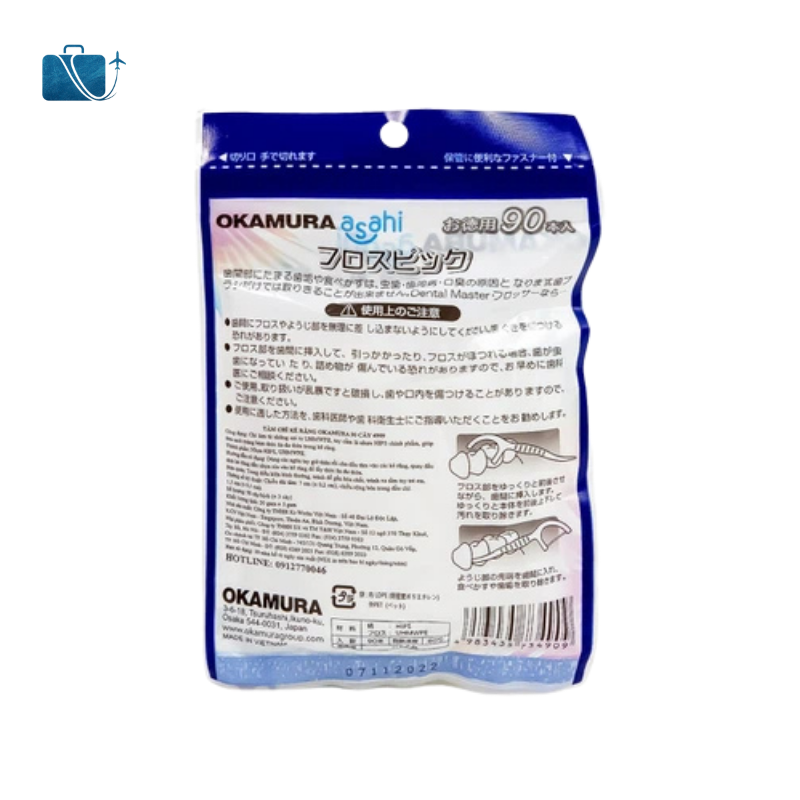 Tăm Chỉ Nha Khoa Okamura Nhật Bản – Gói 90 Cây 2