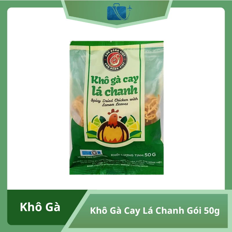 Khô Gà Cay Lá Chanh Chà Bông Việt Gói 50g