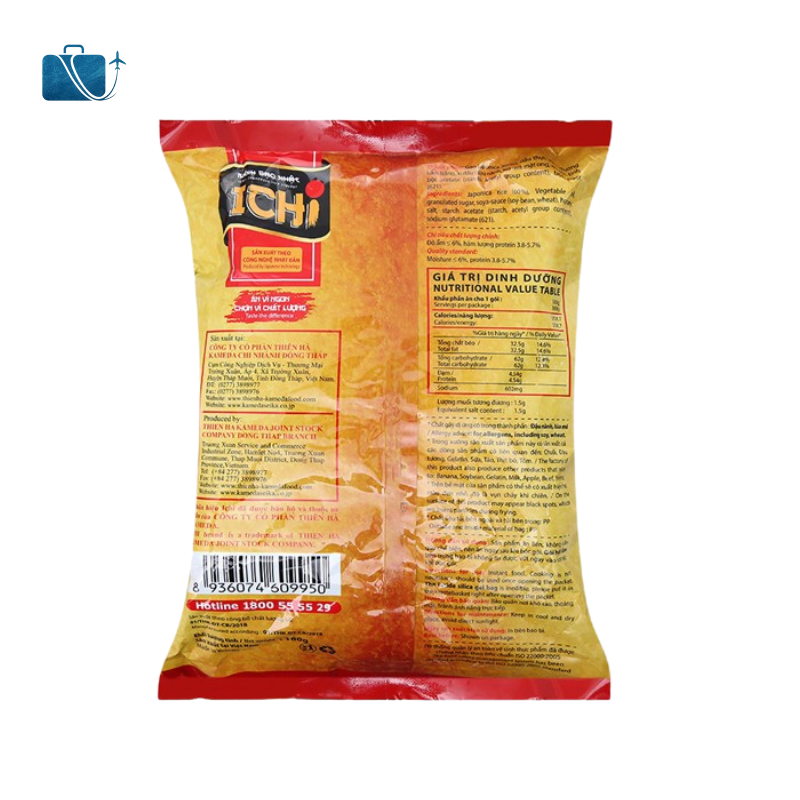 Bánh Gạo Nhật Vị Shouyu Mật Ong Ichi Gói 180g 2