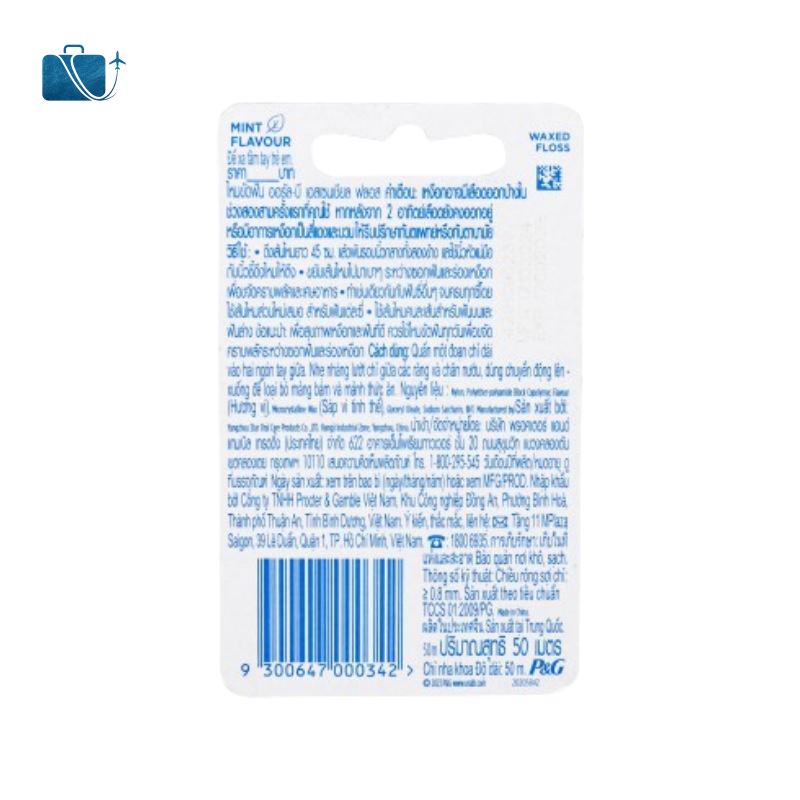 Chỉ Nha Khoa Oral-B Essential Floss 50m 2