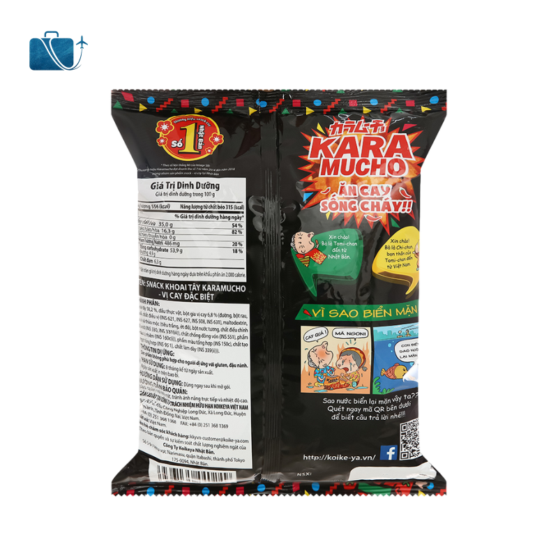 Snack Khoai Tây Vị Cay Đặc Biệt Koikeya Karamucho 25g  2