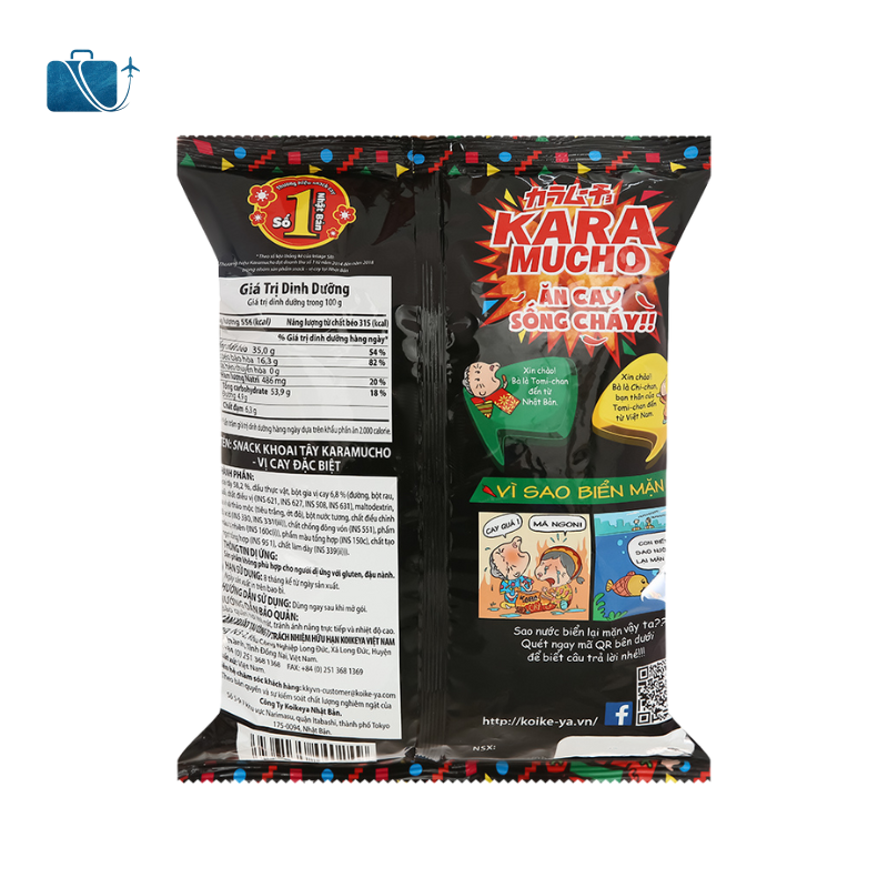 Snack Khoai Tây Vị Cay Đặc Biệt Koikeya Karamucho Gói 120g 2