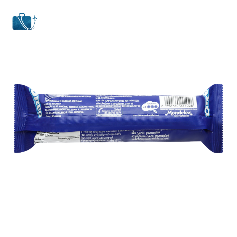 Bánh Quy Nhân Kem Vani Oreo Gói 119.6g 2