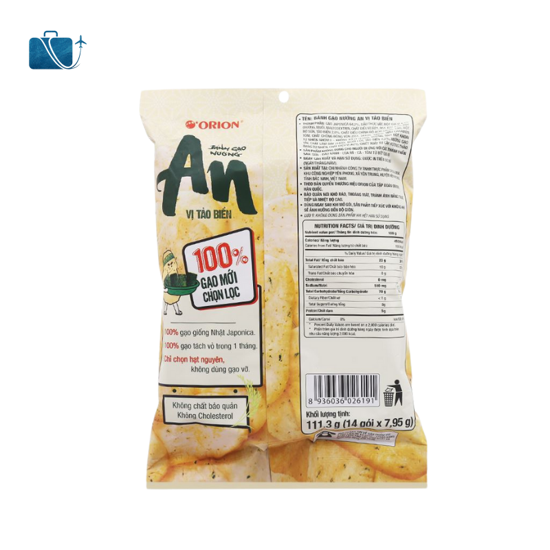 Bánh Gạo Nướng Tảo Biển Orion An 111.3g 2