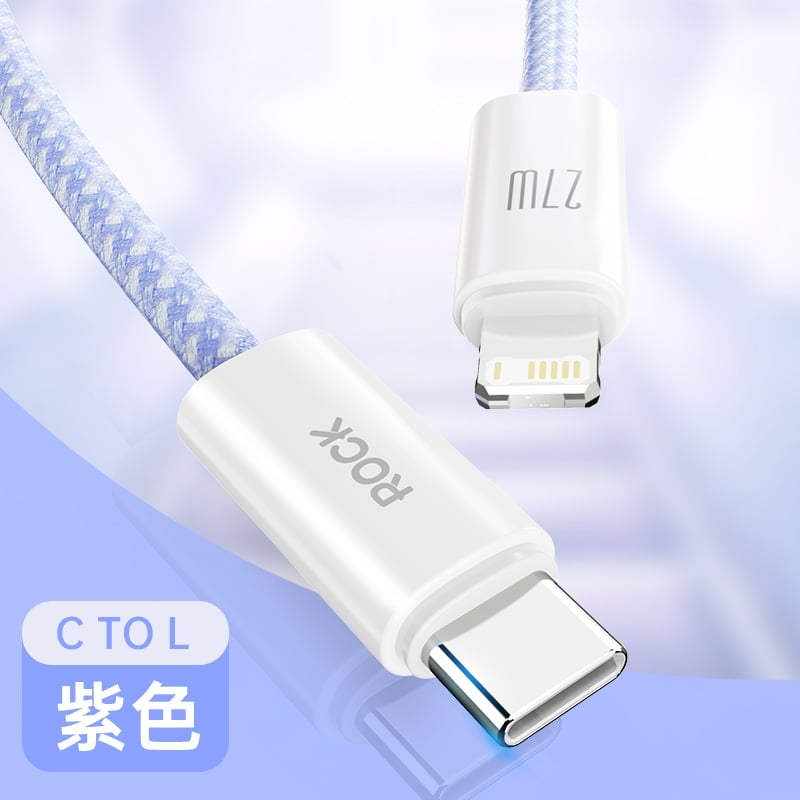 Cáp Sạc ROCK Rainbow Series USB-C to Lightning 27W